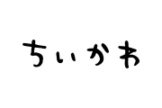 日本人が羊毛フェルトで作った「社畜のハチワレ」に笑ったｗｗｗ【タイ人の反応】