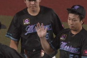 ロッテ益田直也　248S(歴代5位)　174H(歴代4位タイ)