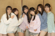 【SKE48】B.L.T.official「敏腕メディア担当さまのおかげで 久しぶりの表紙が実現しました」
