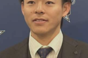 DeNA中川颯、950万円増の年俸1600万円で契約更改　オリ2度の戦力外も…移籍で人生激変
