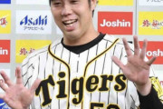 阪神・青柳がハーラー単独トップの１０勝目「『打たれて取る』投球でした」のジョークも