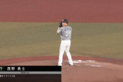 5/25 公示ｷﾀ━━(ﾟ∀ﾟ)━━!!ロッテ、コロナ抹消だった西野が再昇格！代わりに森遼大朗が登板0で抹消