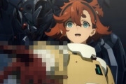 【画像】『ガンダム 水星の魔女』新作ガンプラ「エアリアル改修型」、パッケージに絶対写してはいけないアウトな◯◯が写り込んでるんだが……　うわああああ((((( ；ﾟДﾟ))))