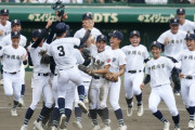 【高校野球】沖縄尚学が初Ｖの甲子園決勝　沖縄地区で視聴率46.3％、瞬間最高52.3％！　関東地区では15.5％