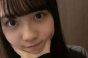 【日向坂46】森本茉莉、ついに解禁！！！！！