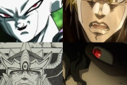「フリーザ」「DIO」「大魔王バーン」「鬼舞辻無惨」のどれかの部下になるとしたら・・・