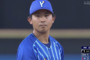 今永昇太(De)  4.1回 93球 6奪三振 7被安打 3四球 6失点←これ
