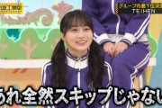 矢久保ちゃんの時代はそろそろ来ますか？