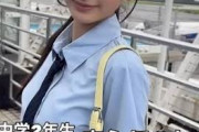 瀬戸口を越えた鹿児島の逸材がこちらwww
