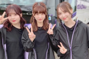 【乃木坂46】この写真、もはや20歳ぐらいにしか見えない・・・