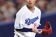 【悲報】山本由伸のマネして壊れた中日ドラゴンズ高橋宏投手逝く