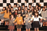 【文春オンライン】結成10周年"活動休止中"欅坂46が一夜限りの限定復活へ