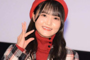 元日向坂46高瀬愛奈、セルフカット前髪に絶賛の声「自分で切ったと思えない」「器用すぎる」