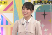 【乃木坂46】賀喜遥香 わたすですか？の表情.gif【乃木坂工事中】