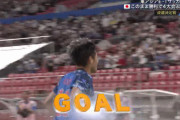 ◆E-1◆3節 日本×韓国 日本、小池裏抜けからのクロスを町野が押し込み日韓スコアの3-0！