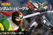 Gガンダムのシュバルツって滅茶苦茶な部分も多いけどガンダム界隈でも屈指の人格者だろ