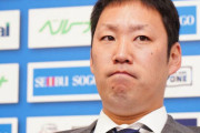 西武守護神・増田（40登板 4勝4敗19s 防5.45）、大減俸の３億→２億４０００万