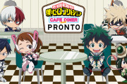 「ヒロアカ×プロント」4月20日より全国でコラボ！デク・爆豪らのドリンク&パスタが登場