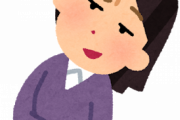 100kgくらいのゴスロリデブを引き連れて歩いた時のドラクエ感半端ねーなｗｗｗｗｗｗｗｗｗ