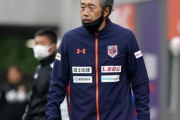 大宮アルディージャ、高木琢也監督の今季限りでの退任を公式発表「昇格を果たせなかったことに責任を感じています」（関連まとめ）