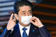 海外「おまいう！」安倍首相のWHO検証必要発言に海外からツッコミ殺到！（海外の反応）