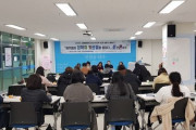 韓国人「性売買根絶は需要遮断から」韓国の性売買を無くす政策がマジでヤバ過ぎた‥　韓国の反応