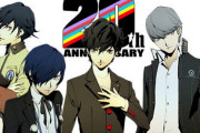 海外メディア「ペルソナ６は、もう日本を舞台にするのをやめて！」
