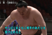 舞の海「白鵬はまともに立ち会うと残す力無い！」→数秒後、小細工なしの横綱相撲wwwww