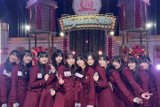【画像】乃木坂46「いきなり私たちが教室に入ったら生徒達ビビるやろなぁw」