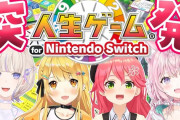 本日22時みこメルこよ番長突発コラボ　ホロライブ滑舌王がついに決定する…？