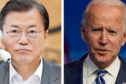 韓国人、バイデン氏と文大統領の電話会談で大喜び「日本の菅首相より4分長く話した！」