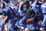 「高校野球には派手すぎる」厳しい声も…“ド派手ユニフォーム”青藍泰斗　監督「生徒数が減少傾向で、学校名アピールしたい」