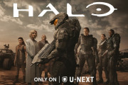 「HALO」日本語吹替版5月4日より「U-NEXT」で独占配信。キャストも決定！
