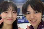 ジャッジやスケ連を直球批判、羽生結弦や本田真凜には感謝を口に…宇野昌磨（26）が世界中から愛された“ぶっちゃける力”の特別さ