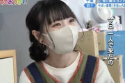 【？報】若いブス女、ほぼ絶滅する