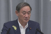 【速報】 菅官房長官 「最悪の場合 再び宣言発出の可能性も」