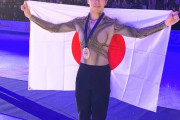 日本スケート連盟　GPスケートアメリカ 男子シングル　佐藤駿選手が3位に