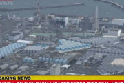 ＮＨＫ、海外へ「放射能汚染された排水を海に放出」と報道した件を釈明