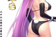 【FGO】バニー衣装のライダーさん！！　バニーライダーさん好きすぎる！！