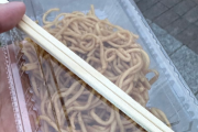 悲報は『FF14祭り』で売られた『1000円の焼きそば』、あまりにも『ボッタクリ』だと炎症