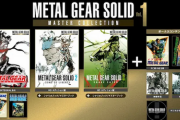 「メタルギアソリッドマスターコレクションVol.1」←これ