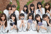 【乃木坂46】1期の強み→ルックス、バラエティ力　2期の強み→パフォーマンス　4期の強み→スタイル、知能、性格