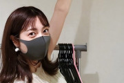 【元乃木坂46】斉藤優里がゴツくなってるんだがｗｗｗｗｗｗｗ