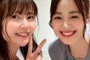 【朗報】大人気声優の竹達彩奈ちゃん、伊藤美来ちゃんとハワイに行けるツアー開催！！！