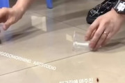 【動画】ゴキブリをミニカップで処理する達人の腕が上がってたｗｗｗｗ