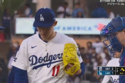 ドジャース・佐々木朗希、本拠地デビュー戦は2回途中KO