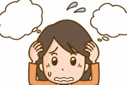 【驚愕】会社に遅刻したらいけない理由がわからない男が呟いたらすごかったｗｗｗｗ