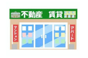 不動産屋「この物件は弁護士と不動産関係者不可です」ギャル「何も知らない人からぼったくるぞという意味ですか？」
