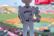 エンゼルス「試合の来場特典に大谷のフィギュアつけたらウケるやろなぁ…w」←チケット即完売