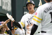 【勝利】SBファン集合 7/31